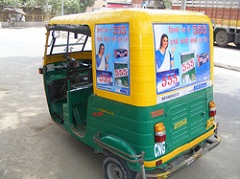 20140911113724auto-rickshaw-advertising-250x250