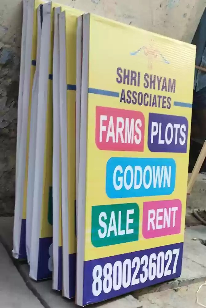 Flex Board - Image 2