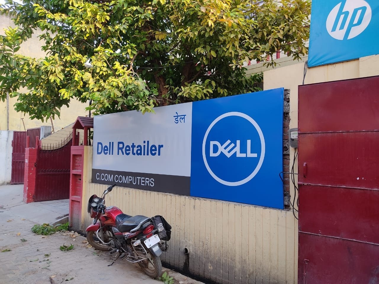 Flex Board - Image 4